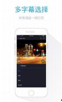 国产7m视频,揭秘国内短视频领域的创新与魅力